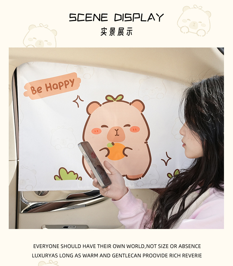 Capybara Car Track Curtains for All Seasons, Sun Protection Car Sunshades, Side Curtains, Capibara Car Sunshades