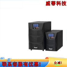 Ӣ���vӢ���vUPS���g���Դ�˙CHT1101S HT1102SHT1103SHT1106SHT