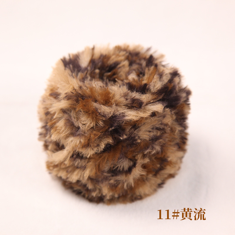 100 グラム毛皮ロングヘアミンクベルベットウサギのベルベット糸模造毛皮糸手編み diy ウール糸ぬいぐるみ糸|undefined
