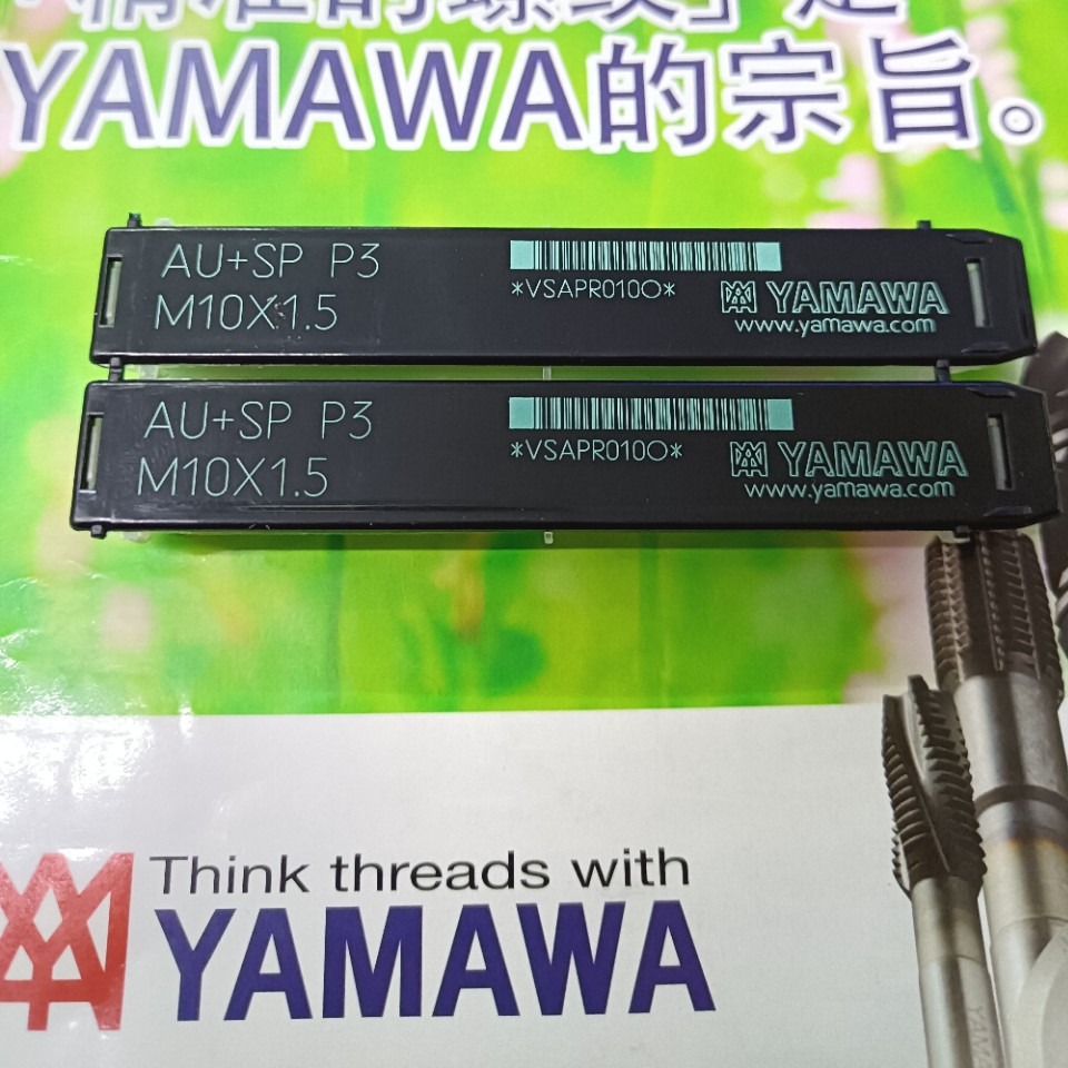 日本YAMAWA AUSP系列高性能螺旋丝锥AU+SP螺旋丝攻特殊构型设计好