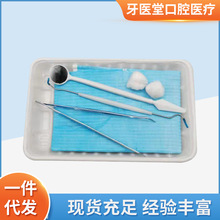 һ���Կ�ǻ��е�� ���ƙz�鹤�������бP�X̽���������׺�