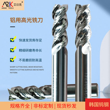 �X�ø߹⵶ �X���X�Ͻ��и��ƽ�桢�����Ȍ��ø߹⵶ ��ĥ����