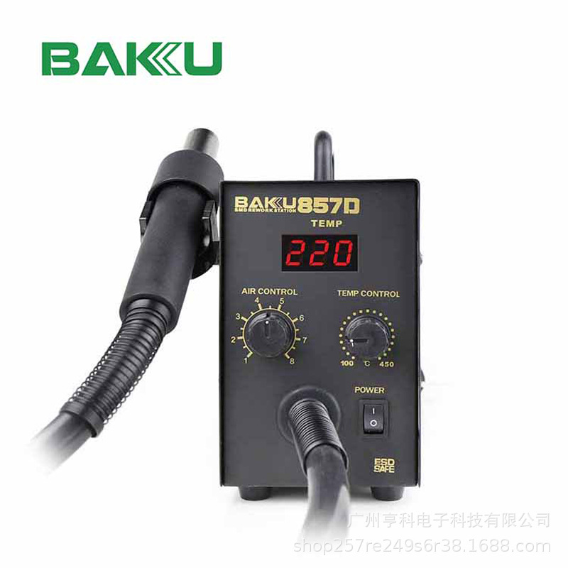 巴酷BK-857D热风枪数显拆焊台SMD手机电脑主板维修工具调温电焊台