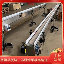 �l�㽭ƽ�����朰�ݔ�;� ���P�ƽ픰��ʽݔ�͙C ������ݔ��