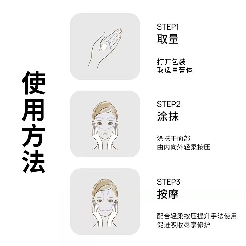 批发日本正品黄褐斑老年斑膏全身雀斑晒斑斑点黑色素专用一件起批|undefined