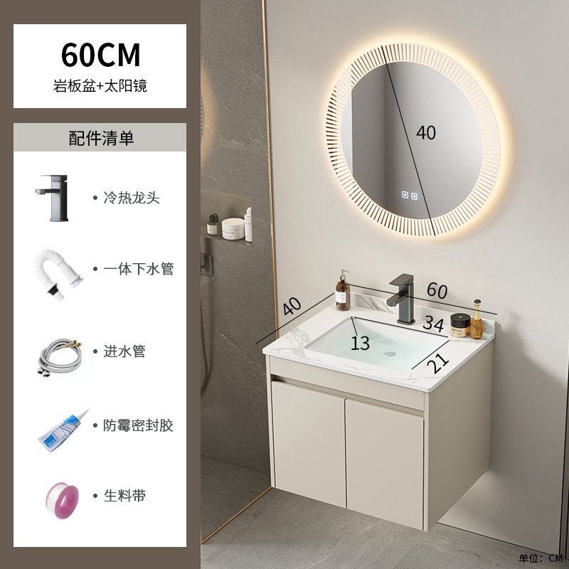 Cabinet de baño de aluminio de aire crema combinado hotel en cerámica lavabo lavabo lavabo de esquina redonda lavabo