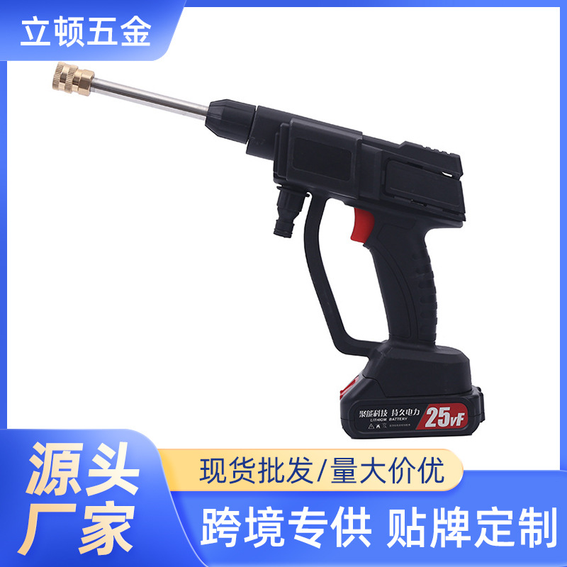 大功率高压无线多功能便携式洗车机锂电洗车水枪充电式洗车机批发