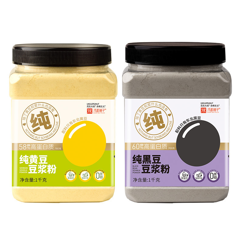 纯豆浆粉黄黑豆豆浆粉原味0无蔗糖无添加备孕妇商用一件代发批发|undefined