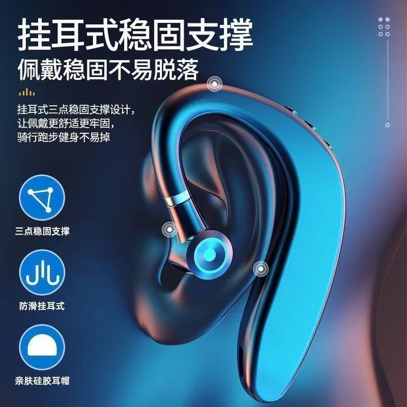 Bluetoothイヤホン華為専用無線片耳運動ミニ高音質男性女性OPPOリンゴvivo共通|undefined