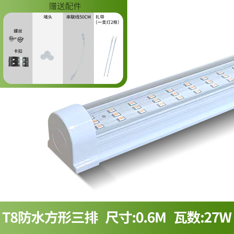 Lámpara LED de Espectro Completo para Plantas T8 T20 Aluminio Espectro Completo para Cultivo Interior image 27