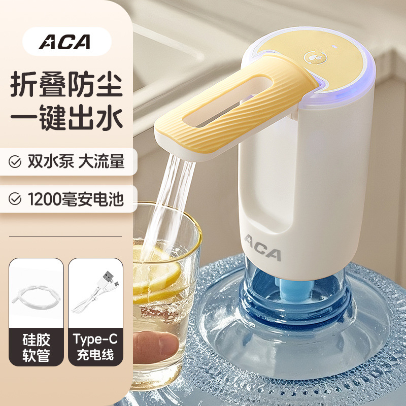 Bomba de agua de barril de Zhigao, agua pura de primavera mineral, agua eléctrica, agua de descarga de agua de presión, bombeo de doble succión