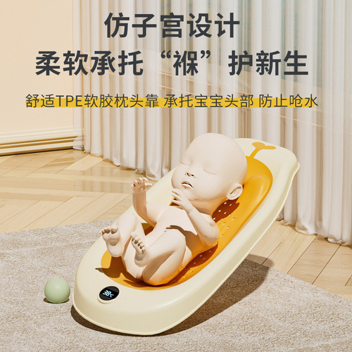 Baby bath rack, baby bathing net, bathing mat net bag, newborn bathing bed, children's folding bathing bed, bath rack wholesale