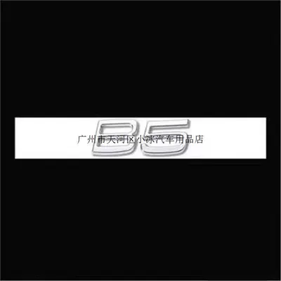 T6, T8, AWD lettering, Car logo - standard-b5-bright-silver-original-factory-model