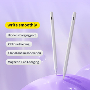 Cross-border hot-selling touch screen pen for the second generation apple pencil apple capacitive pen anti-touch painting stylus pen
