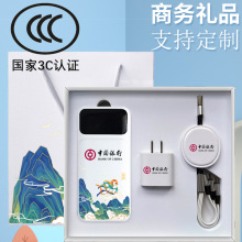 �Ї��L�̄նYƷ���b��˾��I�Y�Ї����o��Ʒ��Ӱ��ֶY��ӡ��logo