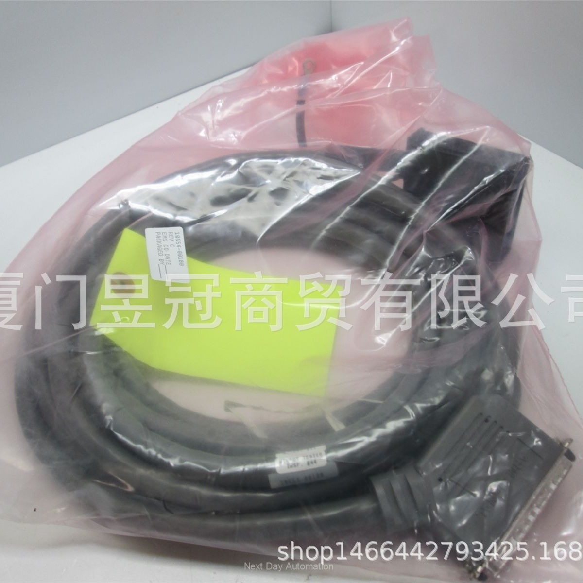 原装进口Adept机器人电缆Robot Cable  10554-00100供应议价出售