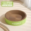 Disc Dose-Matcha Green