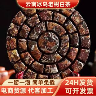 ������ϹŘ�ײ���u�Ϙ�ײ�����ü�ϰײ�ڼZ��o����357g