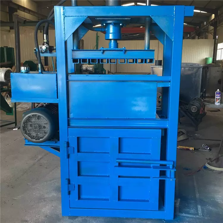 电机立式液压打包机废纸箱报纸压缩成型设备双油缸打包机