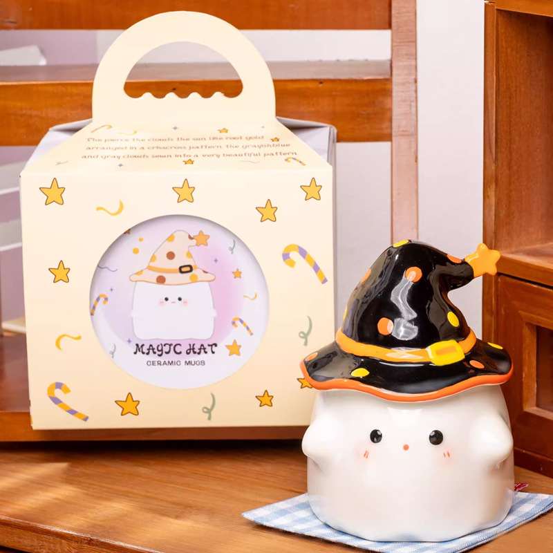 魔法のパーティーのマグカップのハロウィーンのコップは珍しいです。|undefined