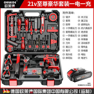 �W�R������D21v������荵�늄��ݽz��������_������b