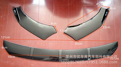 Big Surrounded: Corner Anti-Collision Front Shovel Modified
