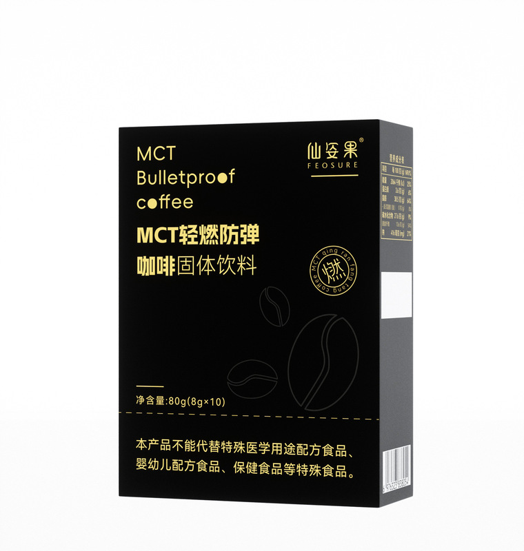 スポットコーヒー箱入りケトコーヒー軽燃コーヒーMCTケトコーヒー|undefined