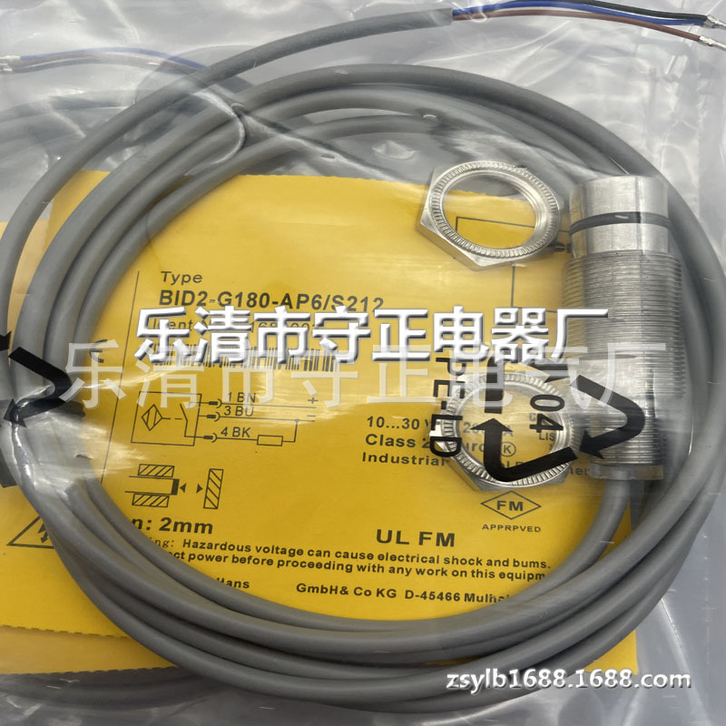 现货供应 传感器 BID2-G180-RP6/S212 接近开关 质量保证