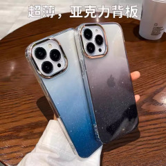 Apple 17 Pro Max用星空グリッターグラデーションスマホケース、iPhone 16用電気メッキレンズリングPC保護ケース