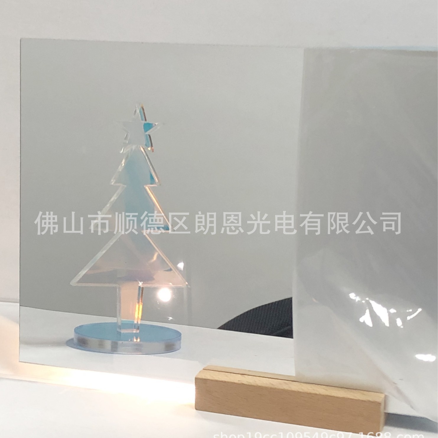 pmma半透镜高清灯光画千层灯大张亚克力半透单面镜深渊花海镜DIY