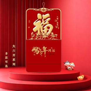���֒�vD��2026�R���¿���˺�՚vD����˾�V��젝�S�v���õ���