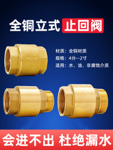 S~ֹyˮܱܵˮʽyˮRͰ4