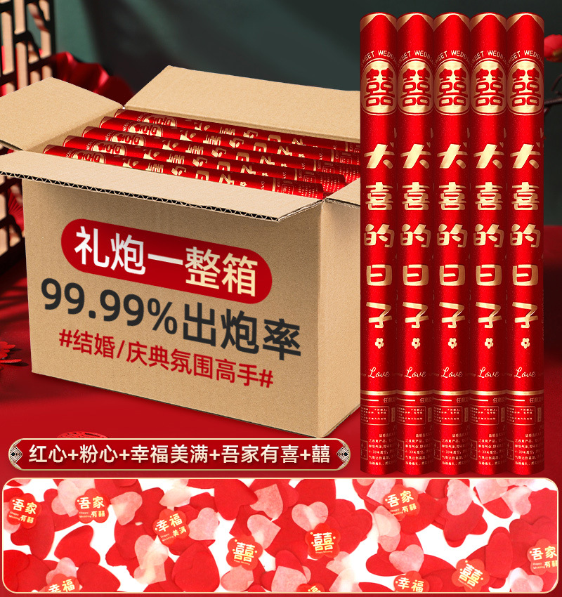 글리터 스타일의 중요한 날, 인기 모델, 기간 한정 할인, 무차별 보상 - 60개 모델, 50개 [풀박스 구매가 더 저렴함]