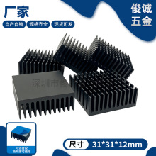 �X�Ͳ��_��ɢ��Ƭ 31*31*12MM���оƬ����CPU�@�控���z�Nɢ����