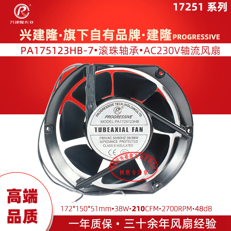 ��¡�ƴ����������� PA1725123HB ��Ҷ����������������������