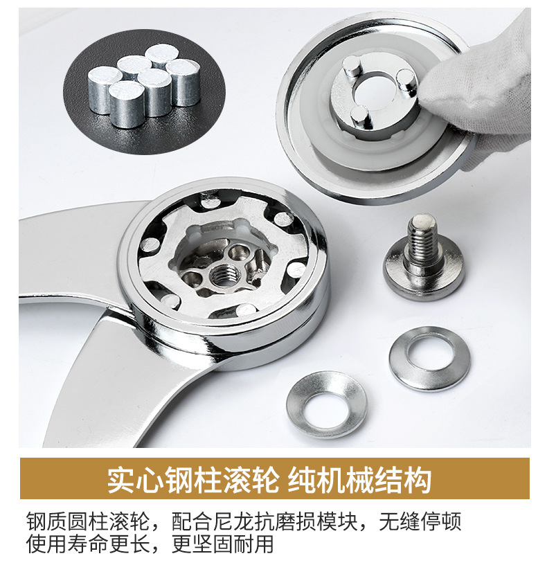 03随意撑详情页_08.jpg
