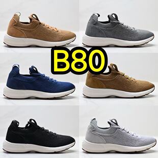 ���Q�¿�D��B80��Ь26�\�����eЬᘿ�͸���Ь�������_�r���\��Ь