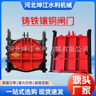 �T�F��~�l�Tƽ��ӵ�������ˮ�C�lһ�wʽ�pֹˮ��ˮ̎���T�F�l�T