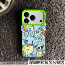 ���������ƻ��17Promax�ֻ��Ǹ���Ԫ����iPhone16ins15/14ŷ��13
