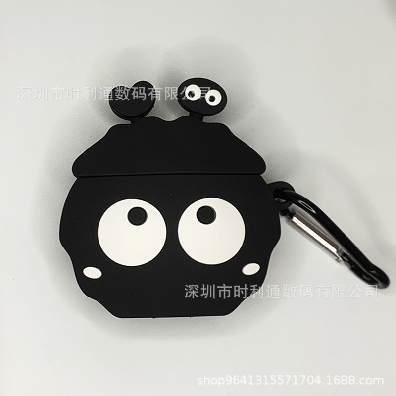 1203-GD model  + ¥0.19 