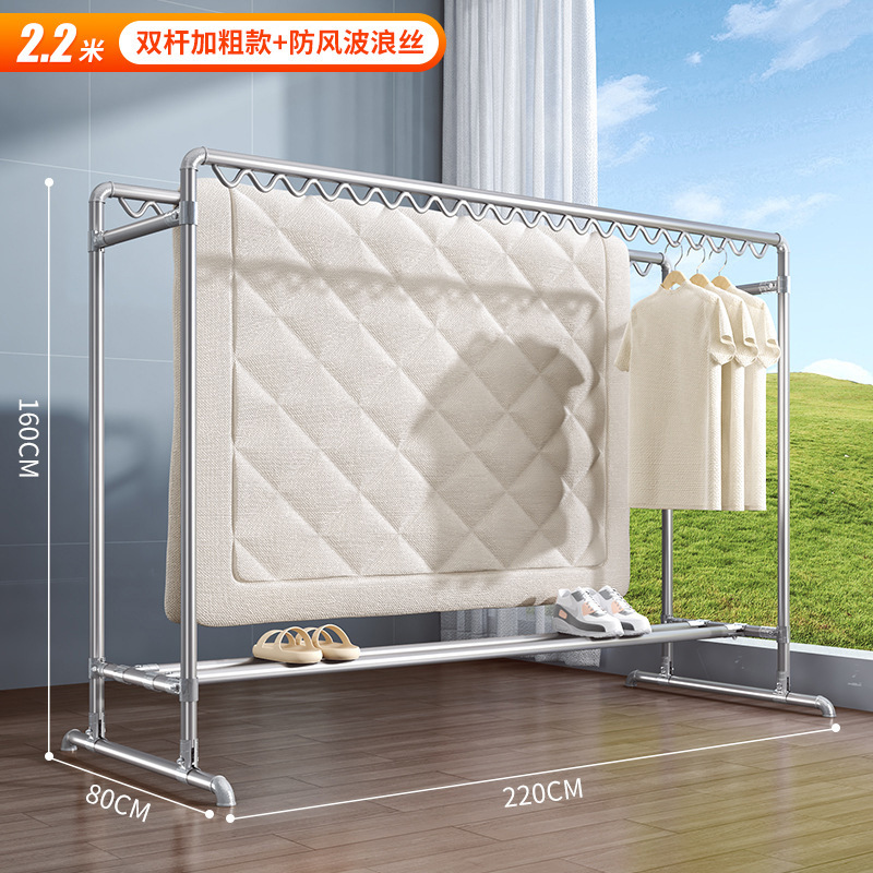 [방풍모델_더블폴특대] 길이 2.2m _ 높이 1.6m _ 방풍 및 파도