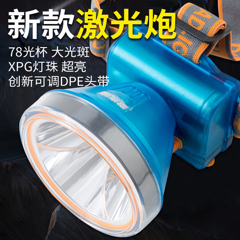 Factory straight hair Egfi head-mounted big spot strong light super bright long-range lithium battery fishing sea waterproof headlight