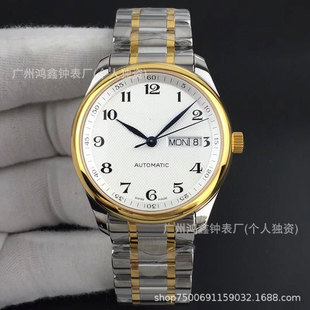 �˼Һ��s������ϵ���p�՚v��ʿ�ֱ��ԄәCе䓎��̄շ�ˮ�ֱ����l