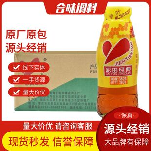 ������۲��｛����ζ�ǝ{380g*24ƿ�G�~�����ǟ������D�_����u
