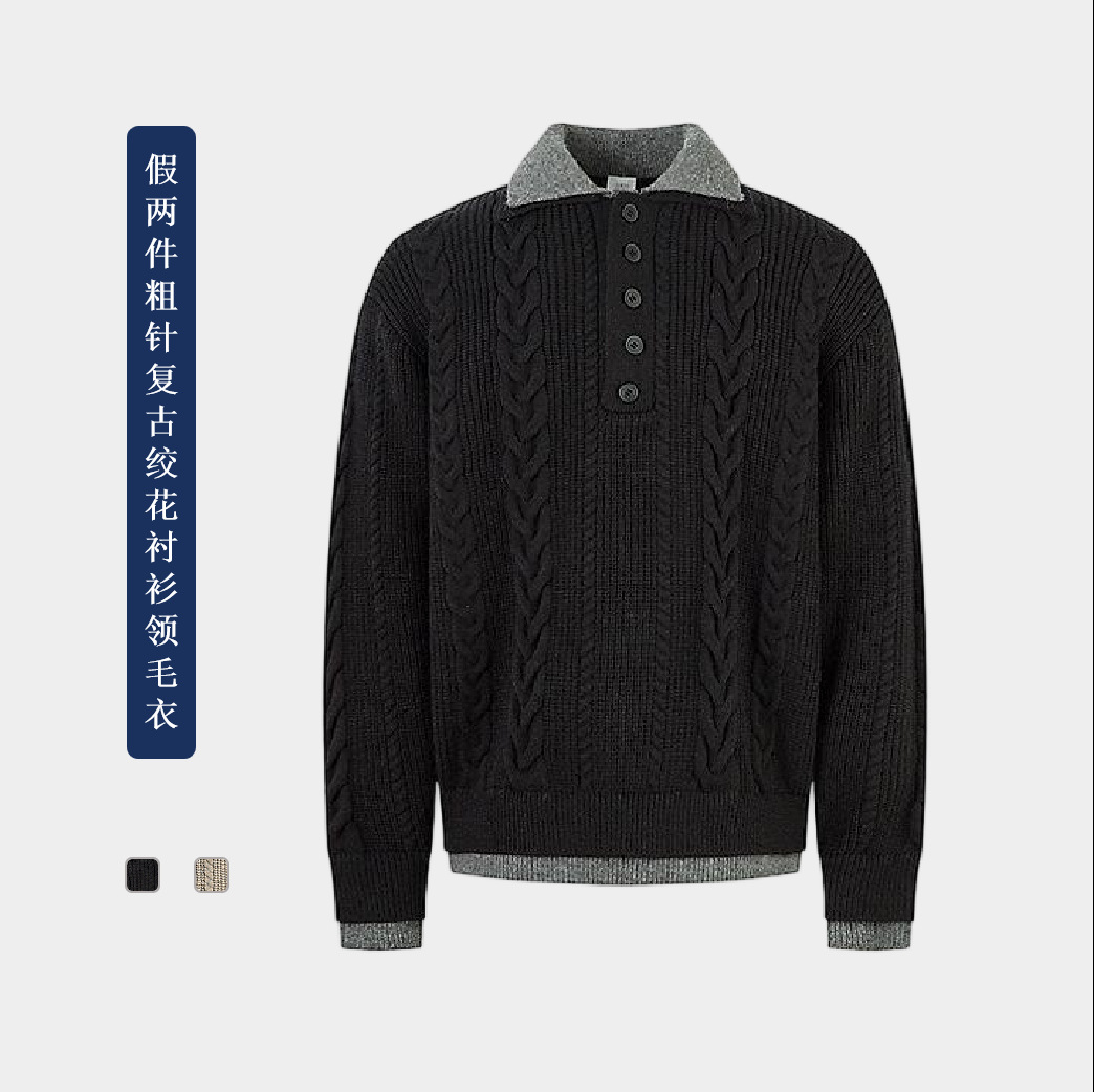 American Retro Winter Men's Fake Two-Piece Thick-Knit Retro Cable Sweater Design Loose Silhouette Tops for Men and Women