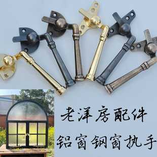 �Ӻ���ʽ����/�ƴ�����/�i���ۃ����T������/���󷿰���