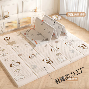 Baby Crawling Mat Thickened Baby Living Room Home Crawling Mat Folding Non-Toxic and Odorless Children's Splicing Foam Floor Mat