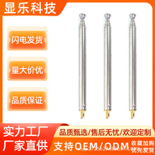 ���U�쾀5255 5���f��FM�����C �{�����������s�쾀52-73