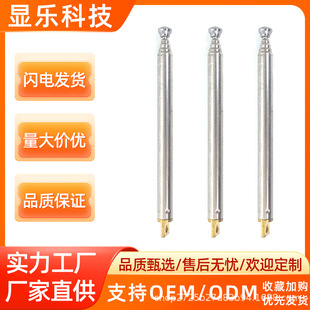 ���U�쾀5255 5���f��FM�����C �{�����������s�쾀52-73