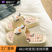 �ɲ�ж�W�t�����y�ʺ��R��ЬŮ�ļ�EVA��׾Ӽ��⴩���mһ����